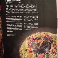  at Sushi Kitchen - Bukit Jalil in Kuala Lumpur