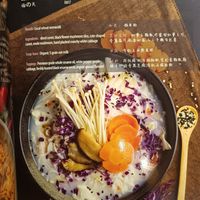  at Sushi Kitchen - Bukit Jalil in Kuala Lumpur