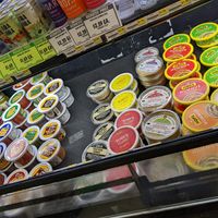 some deli things at Gooseberries in Grants Pass