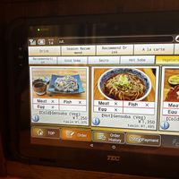 Muy facil, pedir a través de las pantallas, tienen una sección vegetariana   at Gensoba Shingari in Tokyo