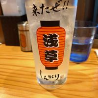 Soba shochu lemon soda at Gensoba Shingari in Tokyo