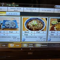 Vegan options  at Gensoba Shingari in Tokyo