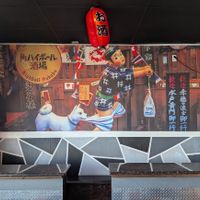interior at Ninja Ramen in Hillsboro
