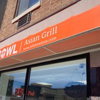 Front at BiBiBowl Asian Grill in Ithaca