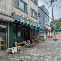  at Salon de Vegan in Seoul