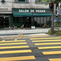 Yay!  at Salon de Vegan in Seoul