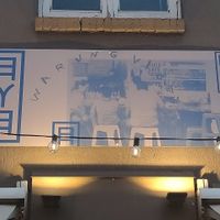 Entree at AYA Nijmegen in Nijmegen