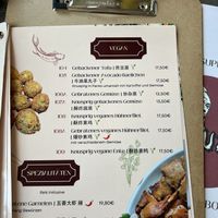 Eigene vegane Kategorie auf der Menükarte 💚  at China Restaurant Konfuzius in Menden