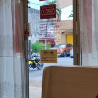  at Jia Yi Dao in Taiping