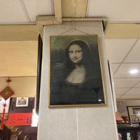 The Mona Lisa!  at Jia Yi Dao in Taiping