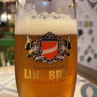   at Navat - Makataeva in Almaty