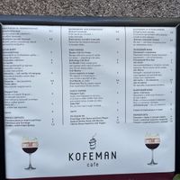   at Kofeman in Tallinn