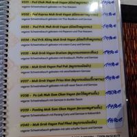 Menu at Siam Thai Restaurant in Hannover