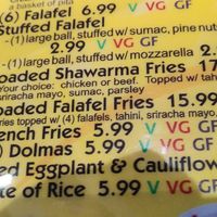  at Abu Salim Middle Eastern Grill in San Francisco