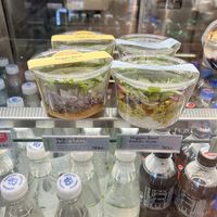 Salad pot  at Espresso House in Vejle