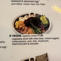 Ramen Menu  at Silverlake Ramen in Manhattan Beach