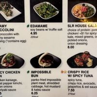 Appetizer Menu  at Silverlake Ramen in Manhattan Beach