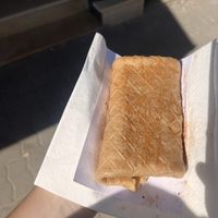 Vegan Tripa with dark chocolate filling  at Tripa Iracema in Gafanha Da Nazare