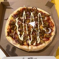  at New York Pizza in Enschede