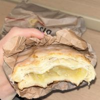 Apfeltasche   at Kamps - Konrad-Adenauer-Platz in Dusseldorf