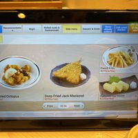 Vegan Option (French Fries)  at Kaiten Zushi Misaki 回転寿司・みさき in Kamakura