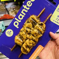   at REWE City  in Berlin