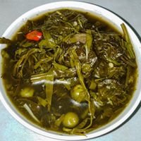 Geng Kee Lek at Phaisach Tana - ร้านไภษัชย์ธน เจ  in Udon Thani