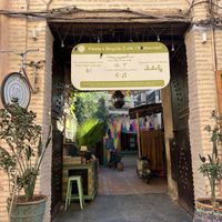 Please note the address is incorrect on HC !!!  at Falafel with Hummus  in Marrakech