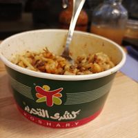  at Koshary El Tahir in London