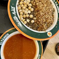   at Koshary El Tahir in London