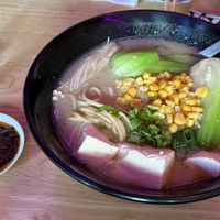 Vegan ramen with homemade hot sauce   at Rural Ramen Bar in San Francisco