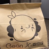 Cute packaging   at Bean Jr. Pavilion in Kuala Lumpur