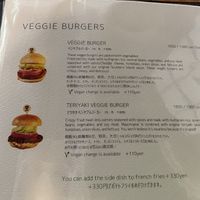 Vegan burger menu  at Box Burger - Yumoto in Hakone