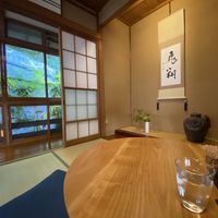 Tatami room   at Box Burger - Yumoto in Hakone