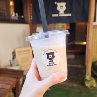 Banana almond milk shake (vegan without the cream) at Box Burger - Yumoto in Hakone
