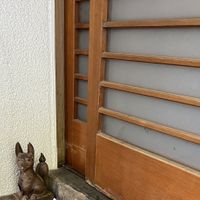 Eingang  at Box Burger - Yumoto in Hakone