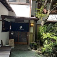 Eingang  at Box Burger - Yumoto in Hakone