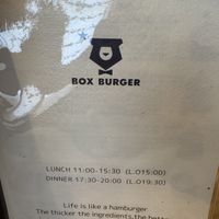   at Box Burger - Yumoto in Hakone