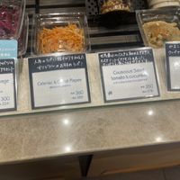 Vegan-friendly deli items.  at THE CITY BAKERY - 代官山 in Tokyo