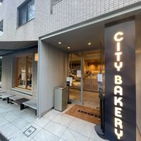 City bakery Daikanyama   at THE CITY BAKERY - 代官山 in Tokyo