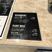 Plant Milks  at THE CITY BAKERY - 代官山 in Tokyo