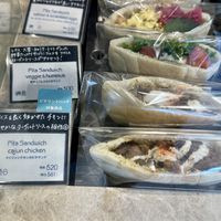 Pita Sandwich with Veggie & Hummus  at THE CITY BAKERY - 代官山 in Tokyo