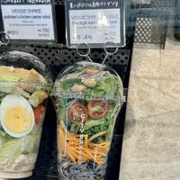 Thai Style Salad with Soy Meat  at THE CITY BAKERY - 代官山 in Tokyo