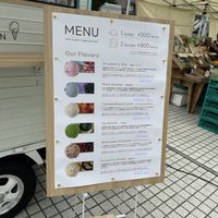   at Yuju Organic in Tokyo