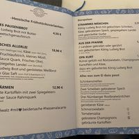   at Tillys Café in Wiesbaden