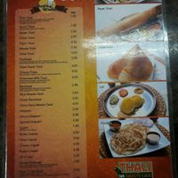 Breakfast Menu at Thali NR Sweets Cafe in Penang