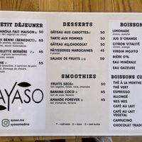   at Ayaso in Marrakech