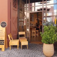 Exterior at Kuni & Gunde in Basel