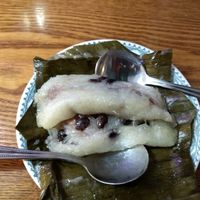 Banana dumpling (vegan) at Bangkok Kitchen in Maumee