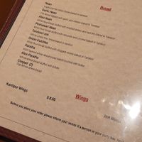 Menu- bread at Kantipur Cafe in Cambridge